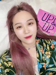 点击看大图 -UP&UP·半永久纹眉纹眼线机器野生眉