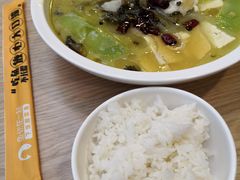 -鱼你在一起(福田安吉尔店)