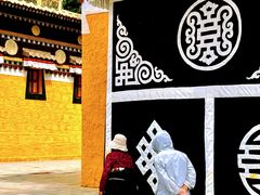 -达仓郎木寺院