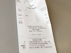 -汉堡王(上海凌云壹街坊店)