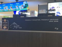 -luckincoffee瑞幸咖啡(顺义华联商厦店)