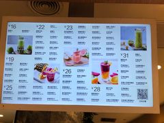 -每日新鲜水果吧(黄浦来福士店)