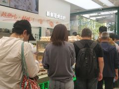 -泸溪河桃酥(西直门凯德店)