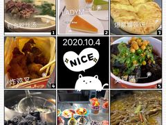 -东关街美食广场