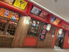 -仙隐小鹿料理食堂(沙市人信汇店)