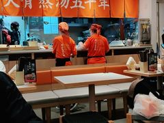 大堂-味千拉面(双井店)