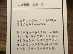 -兮禾酒馆(护国路店)
