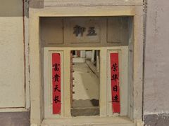 -二沙岛-广东华侨博物馆