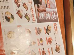 -鱼谦脆皮烤鱼(北一路万达店)