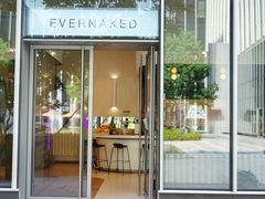 门面-EVERNAKED裸蛋糕(SOHO天山店)