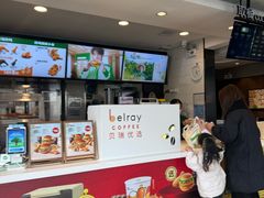 -德克士(安靖店)