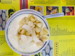 莲子双皮奶-仁信老铺(华盖路店)