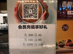 -海岩咖啡(茂业天地店)