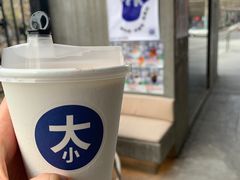 -大小咖啡 BigSmallCoffee(麦子店)