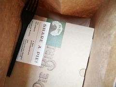 -Pie Bird(新闸路店)