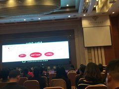 -苏州观园琉苏酒店-168西餐厅