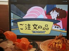 -滨寿司(新街口中央商场店)