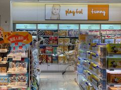 -Olé精品超市(北京合生汇店)