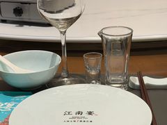 -江南宴•沿江菜江南味(七街店)