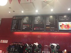 -85度C(广州石牌桥店)