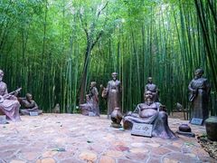-竹泉村旅游度假区