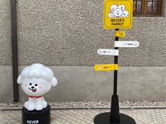-Seesaw Coffee(上生新所店)