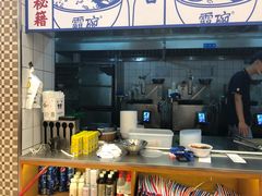 -霸碗盖码饭(长沙星沙吾悦店)