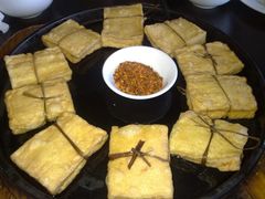 臭豆腐-茶马古道(大悦城店)