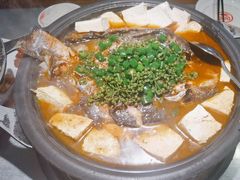 -探鱼·鲜青椒爽麻烤鱼(朝阳悠唐广场店)
