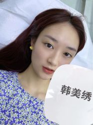 -韩美绣野生眉纹眉洗眉连锁店
