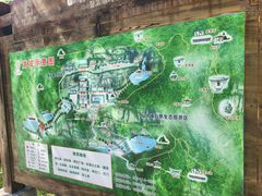 -藏山旅游风景区