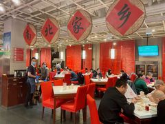 大堂-金鼎轩(亚运村店)
