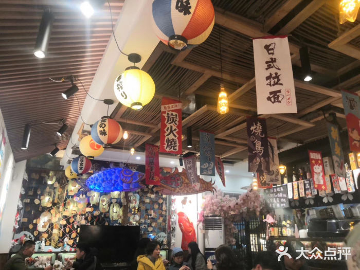 坂吉屋·居酒屋深夜食堂(龙湖店)大堂图片
