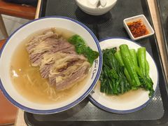 -东荟城名店仓