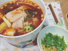 -许小树(国贸商城店)