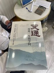-妃格美发沙龙·烫发·染发