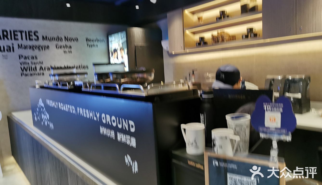 可以值得一试 感觉上和陨石拿铁差不多 只是一个是冰的