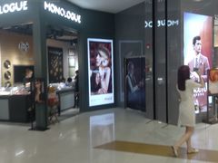 -凯德广场(学府店)