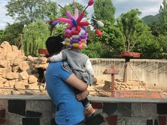 -西安秦岭野生动物园