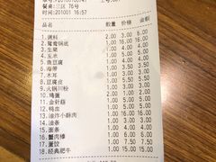 -傣妹火锅(南京东路一店)