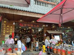 -黄埔古港
