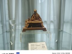 -上海市工艺美术博物馆