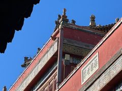 -普陀宗乘之庙(小布达拉宫)