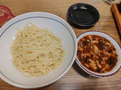 -锅儿挑面馆