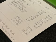 -全聚德(常州店)