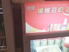 -金原鸭血粉丝汤·汤包·脆皮烤鸭(南京博物院店)