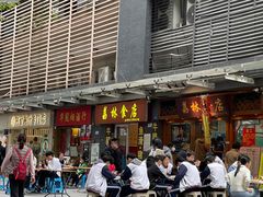 -荔林食店(西华路店)