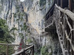 -蝶舞清江·恩施云顶景区(黄鹤峰林)