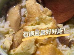 -高宅(万达店)