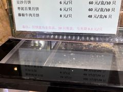 -光明邨大酒家(淮海路店)